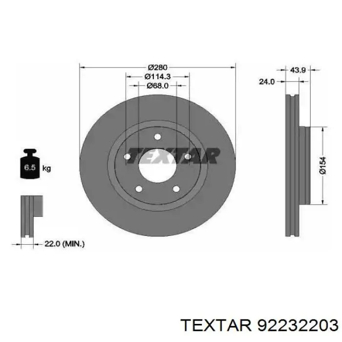 92232203 Textar диск тормозной передний