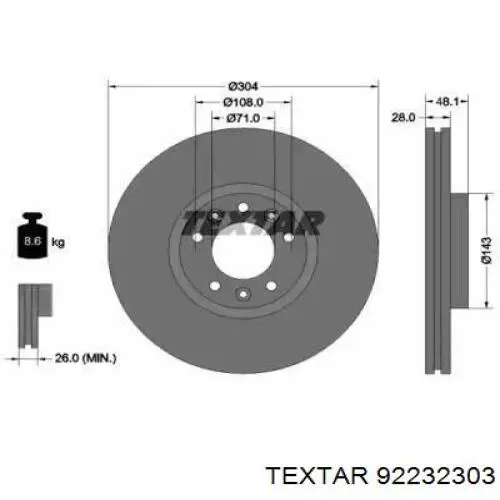 92232303 Textar диск тормозной передний