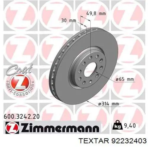 Передние тормозные диски 92232403 Textar