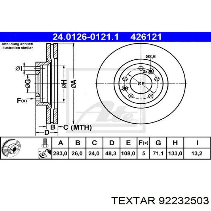 Передние тормозные диски 92232503 Textar