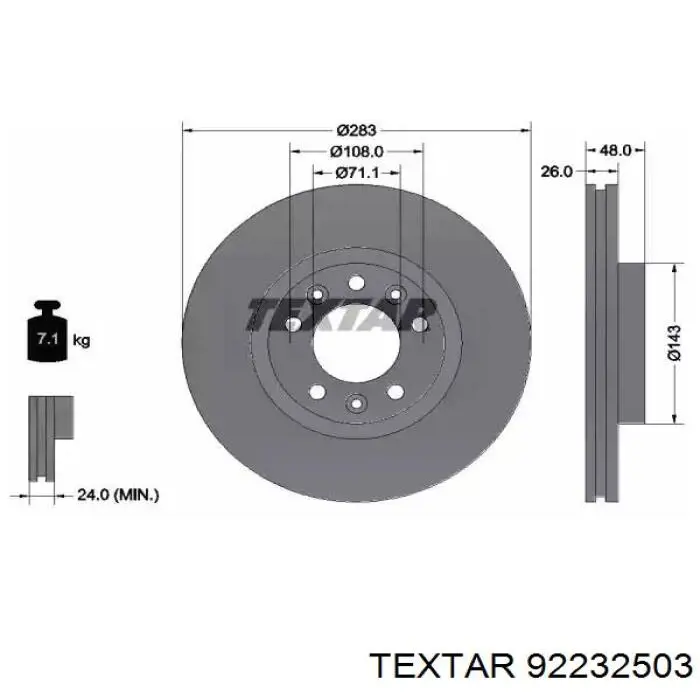 Передние тормозные диски 92232503 Textar