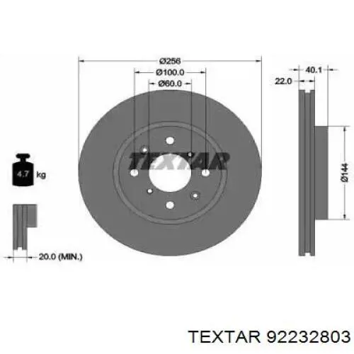 Передние тормозные диски 92232803 Textar