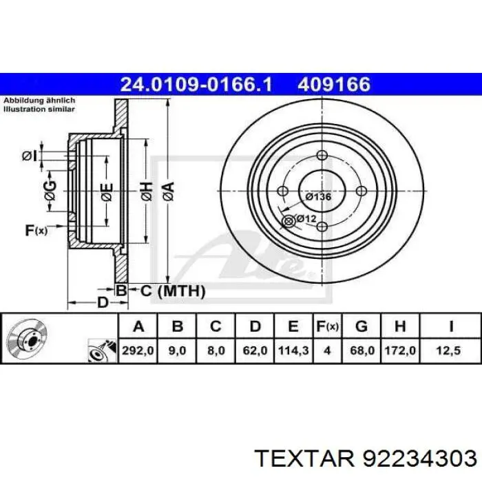 Задний тормозной диск Textar 92234303 цена, от 50.11 USD