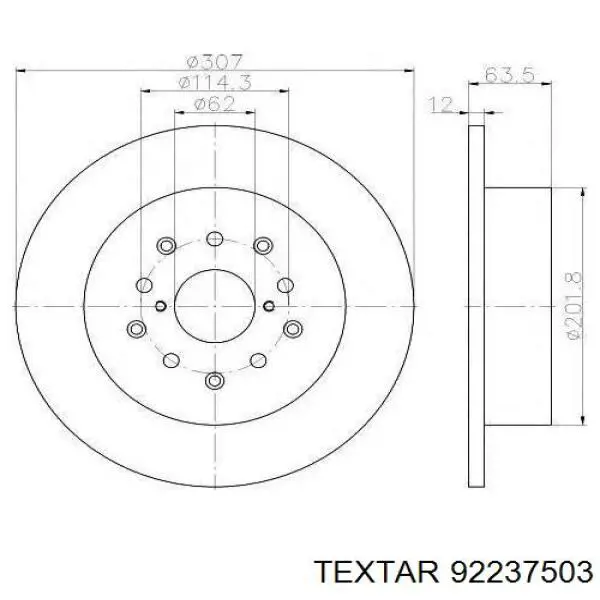 92237503 Textar Диск тормозной передний