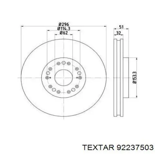 Передние тормозные диски 92237503 Textar