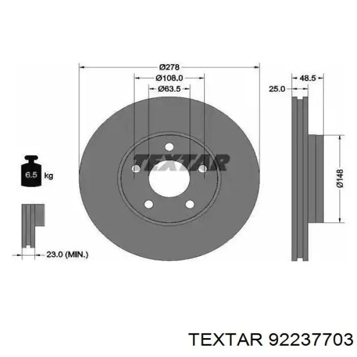92237703 Textar диск тормозной передний