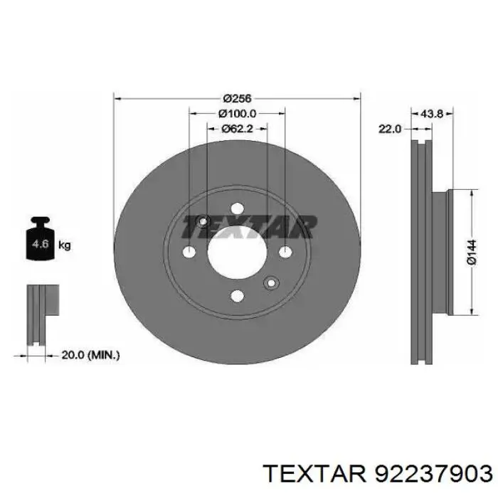 Передние тормозные диски 92237903 Textar