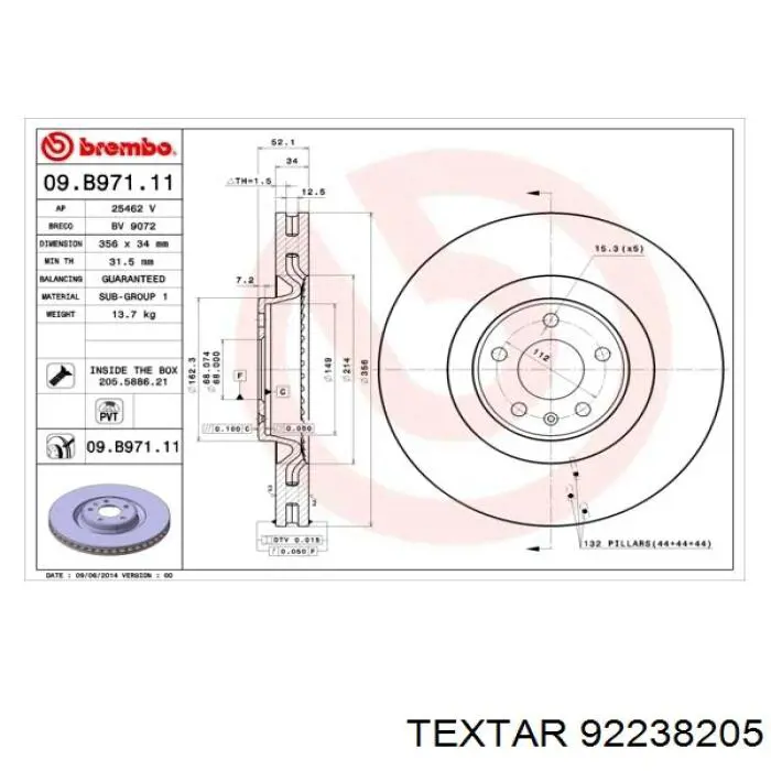 Тормоз дисковый передний Textar 92238205 цена, от 145.36 USD