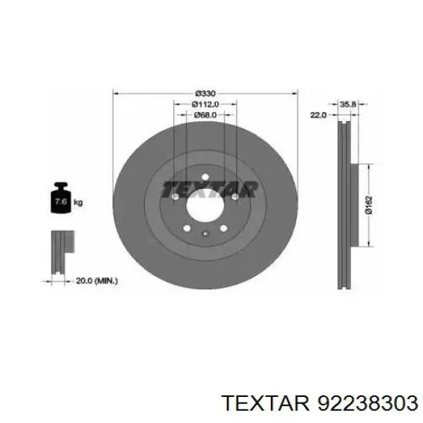 Тормозные диски 92238303 Textar