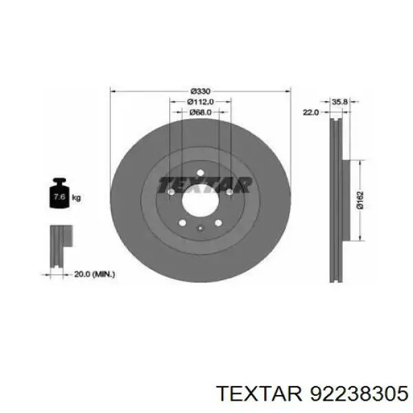 Купить 92238305 Textar Диск тормозной задний
