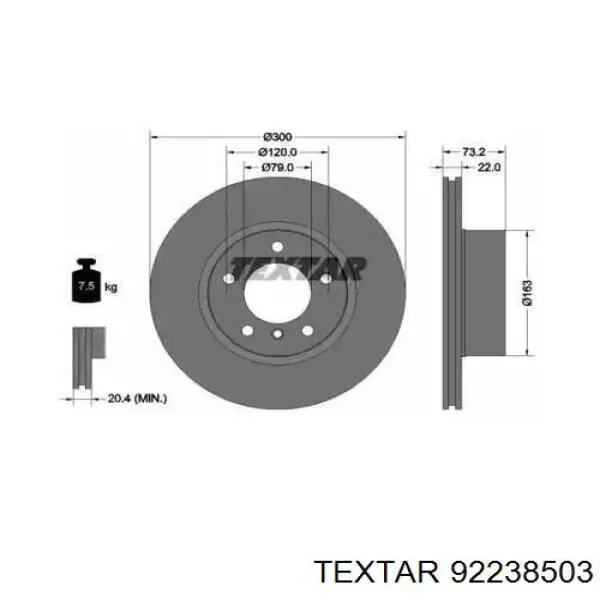 Передние тормозные диски 92238503 Textar