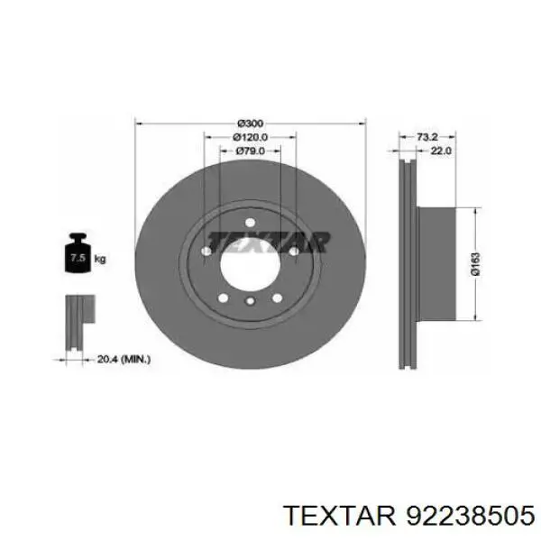 92238505 Textar диск тормозной передний