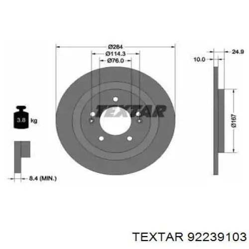 Тормозные диски 92239103 Textar