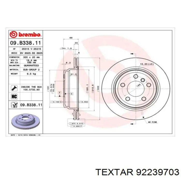 92239703 Textar Дисковый тормоз