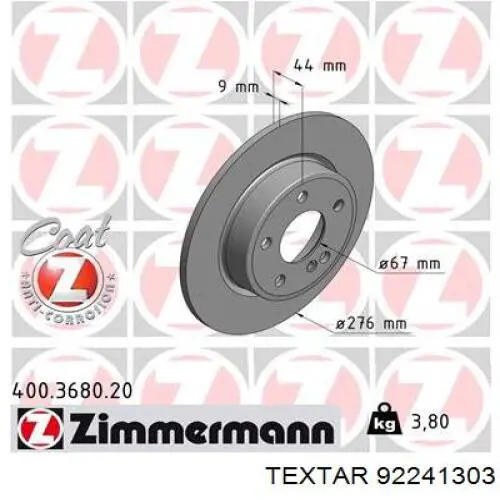 Задний дисковый тормоз Textar 92241303