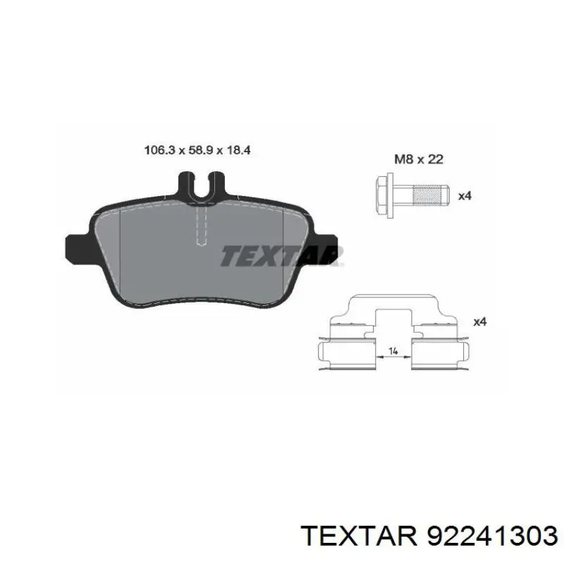 Купить 92241303 Textar Диск тормозной задний
