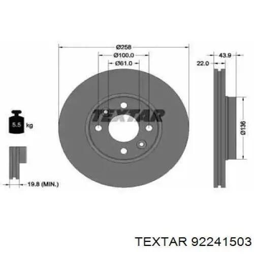 Передние тормозные диски 92241503 Textar