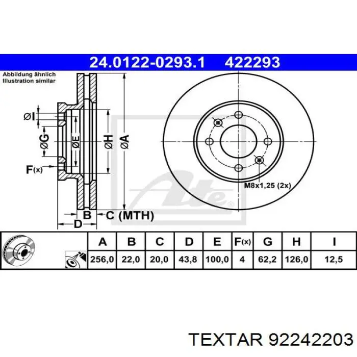 Задний дисковый тормоз Textar 92242203