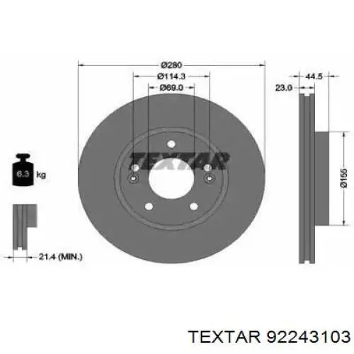 Передние тормозные диски 92243103 Textar