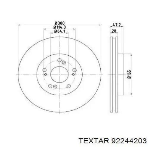 Передние тормозные диски 45251SLGW10 Honda