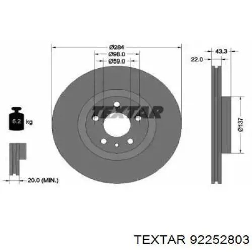 Передние тормозные диски 92252803 Textar