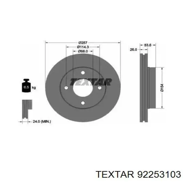 Передние тормозные диски 92253103 Textar