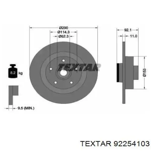 92254103 Textar тормозные диски