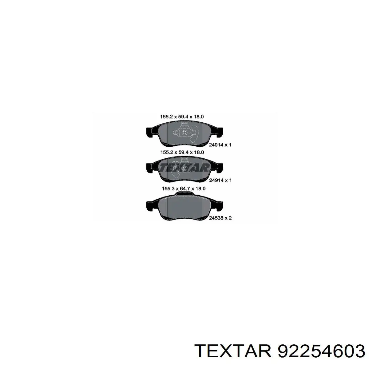 Передние тормозные диски 92254603 Textar