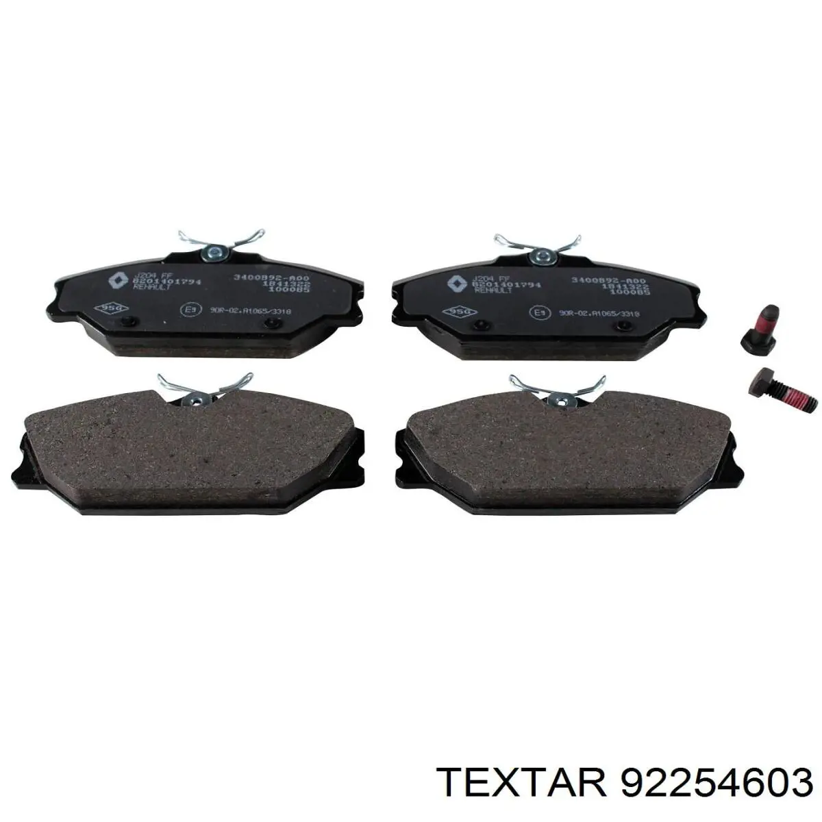 92254603 Textar Диск тормозной передний