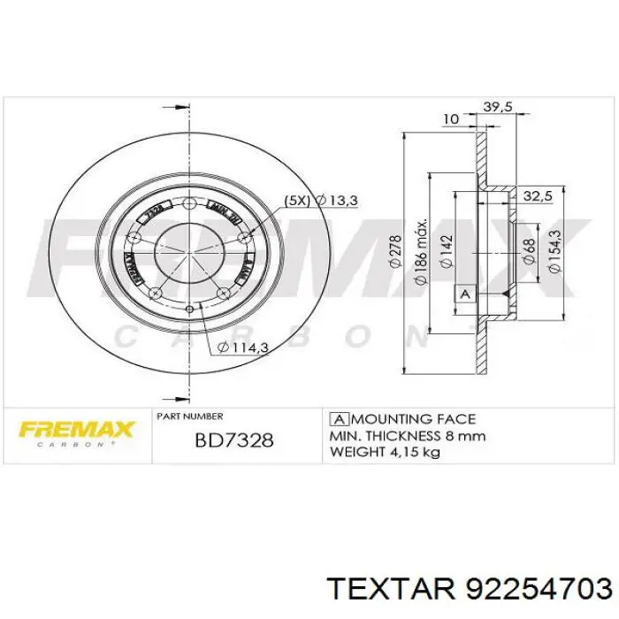 Купить 92254703 Textar Диск тормозной задний