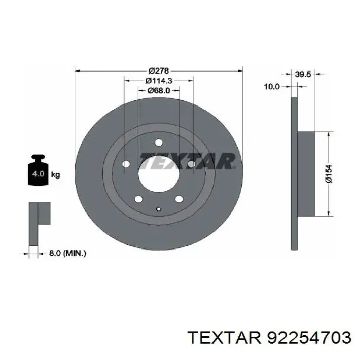 Тормозные диски 92254703 Textar