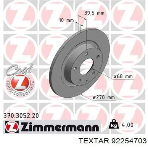 Задний тормозной диск Textar 92254703 цена, от 61.38 USD