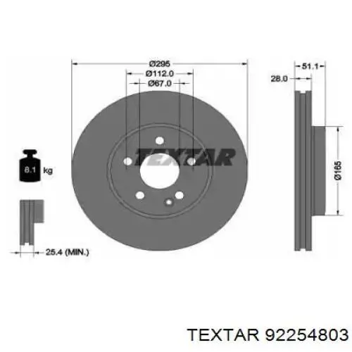 Передние тормозные диски 92254803 Textar