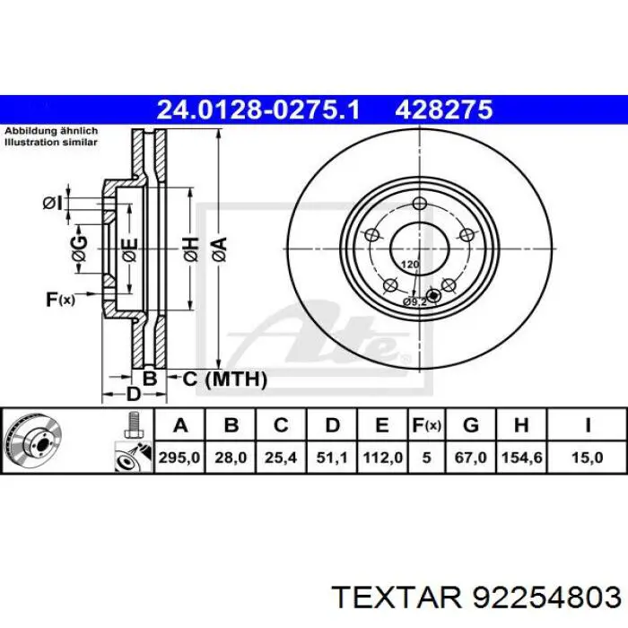 Тормоз дисковый передний Textar 92254803 цена, от 64.22 USD