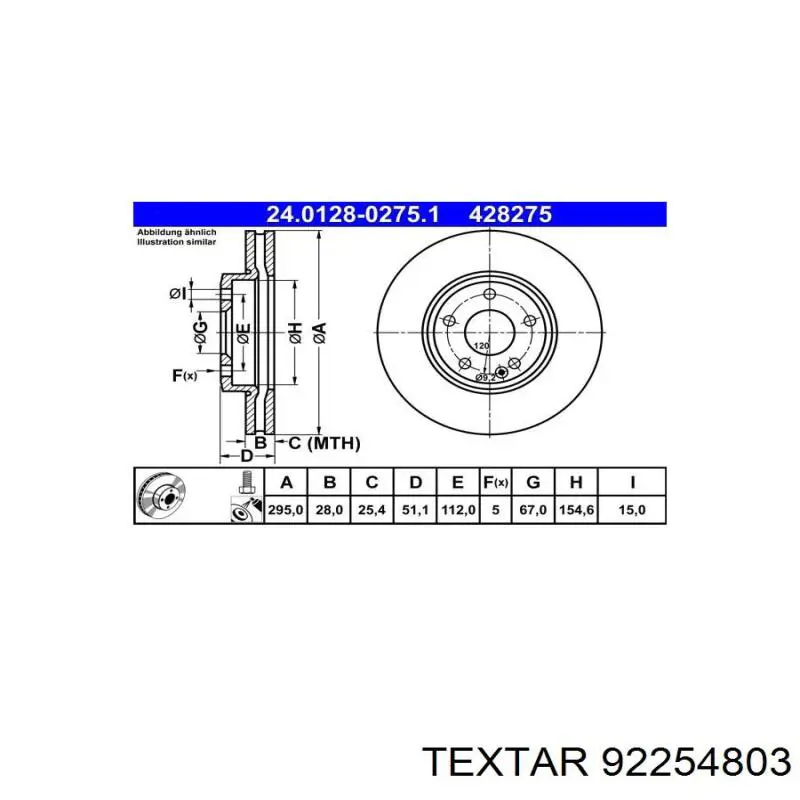 Передний тормозной диск Textar 92254803