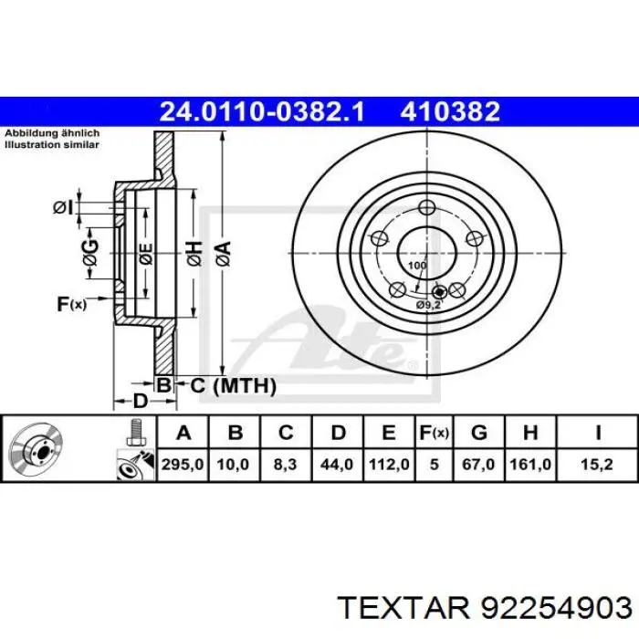 Тормозные диски 92254903 Textar