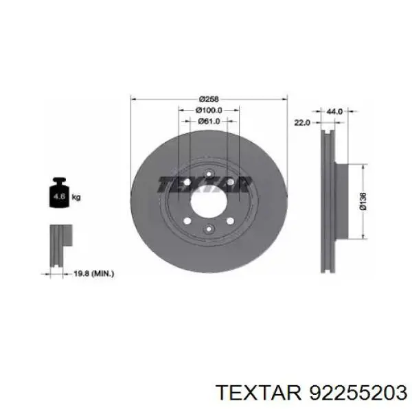 92255203 Textar Диск тормозной передний