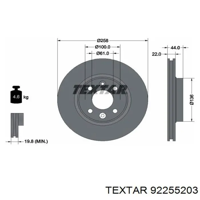 Купить 92255203 Textar Ротор тормозной