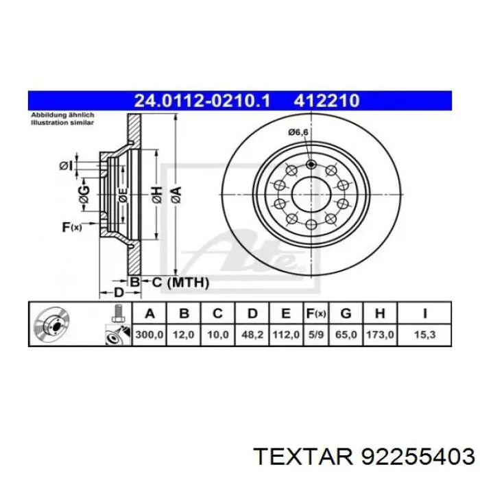 Тормозные диски 92255403 Textar