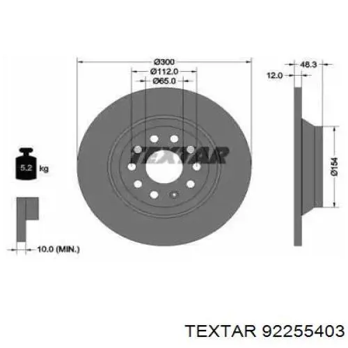 92255403 Textar Дисковый тормоз