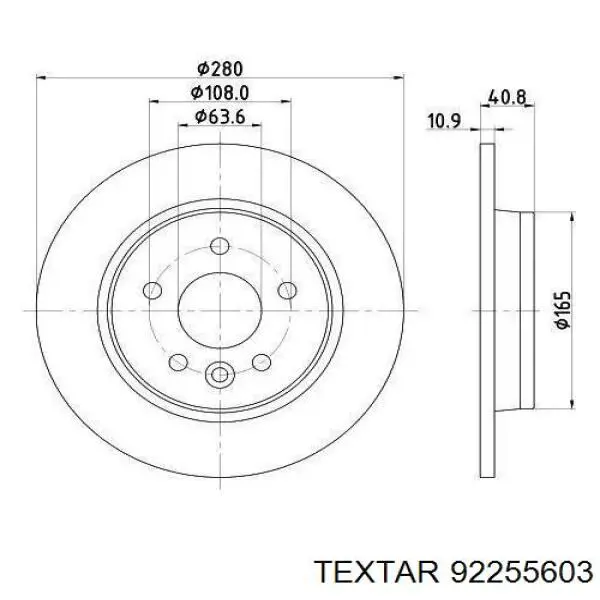 Тормозные диски 92255603 Textar