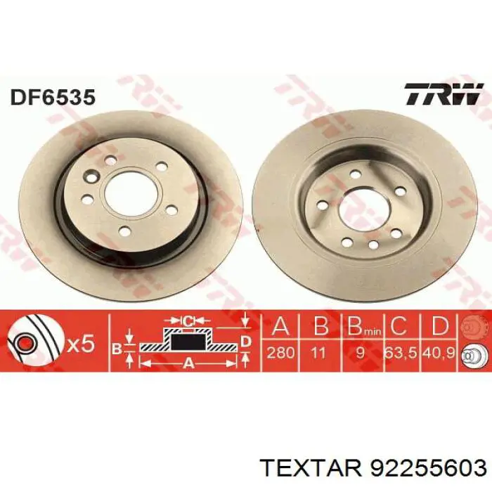 Задний тормозной диск Textar 92255603 цена, от 33.47 USD