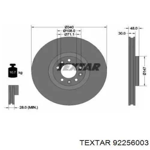 92256003 Textar диск тормозной передний