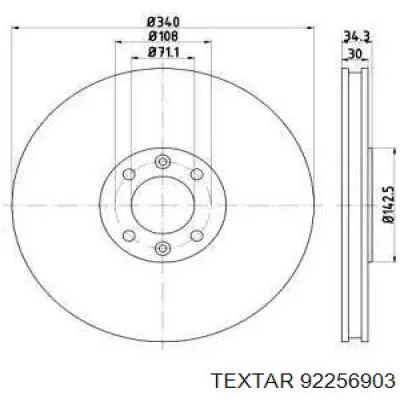 92256903 Textar диск тормозной передний