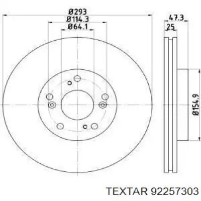 Передние тормозные диски 92257303 Textar