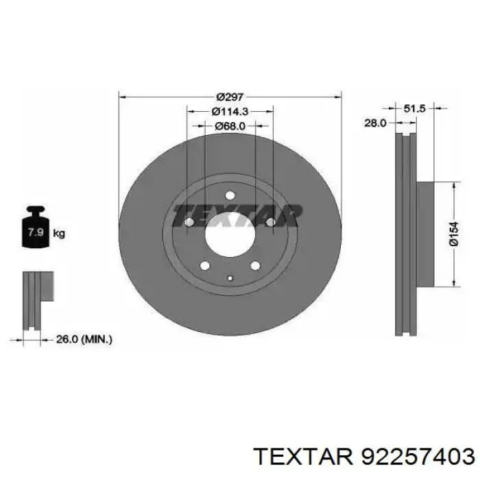 92257403 Textar диск тормозной передний