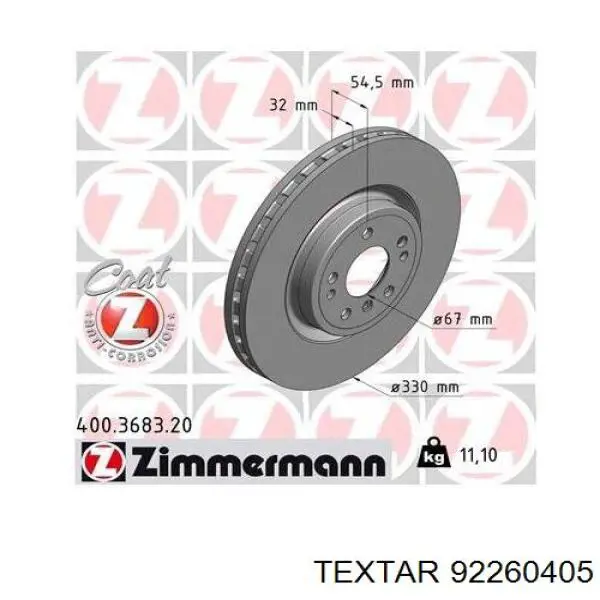 Передние тормозные диски 92260405 Textar