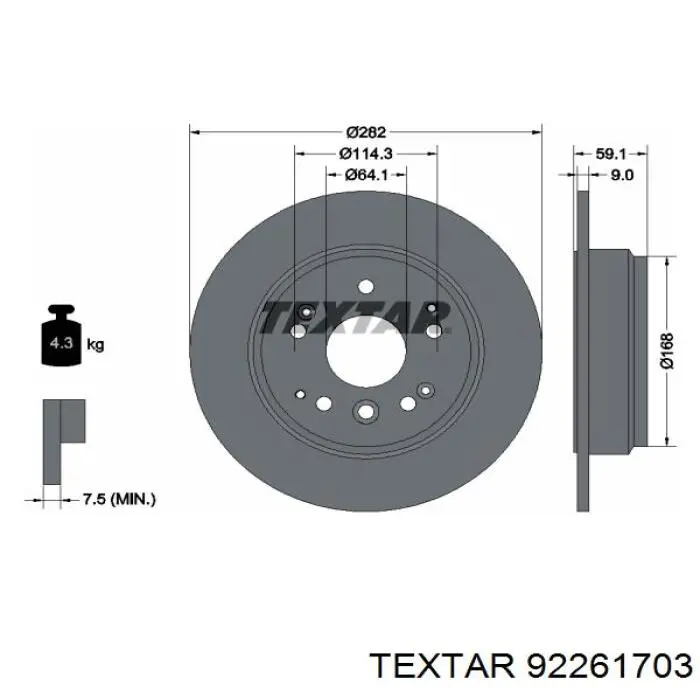 92261703 Textar диск тормозной задний