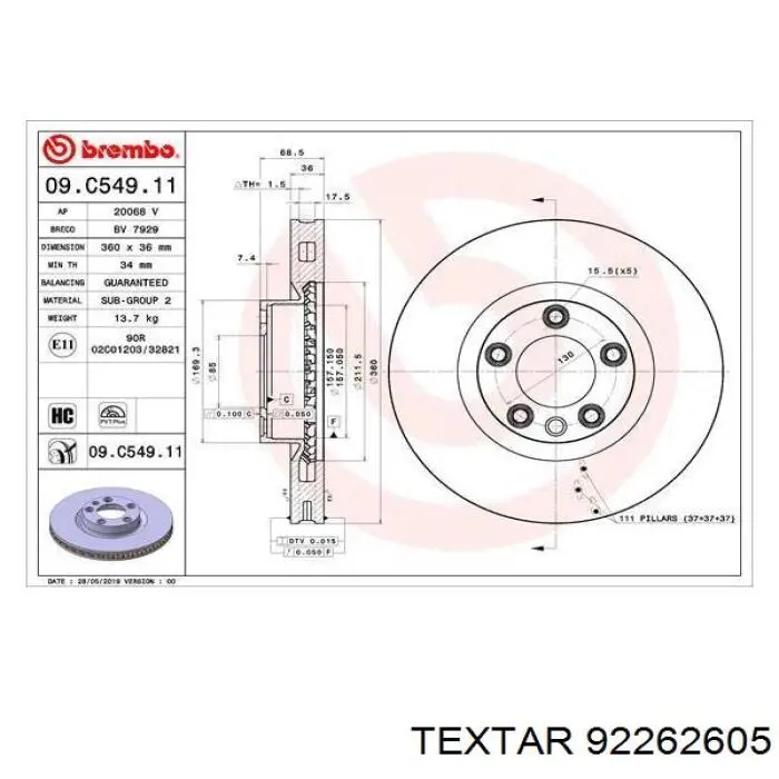 Купить 92262605 Textar Ротор тормозной
