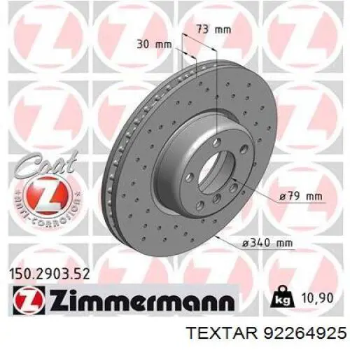 Тормоз дисковый передний Textar 92264925 цена, от 180.23 USD